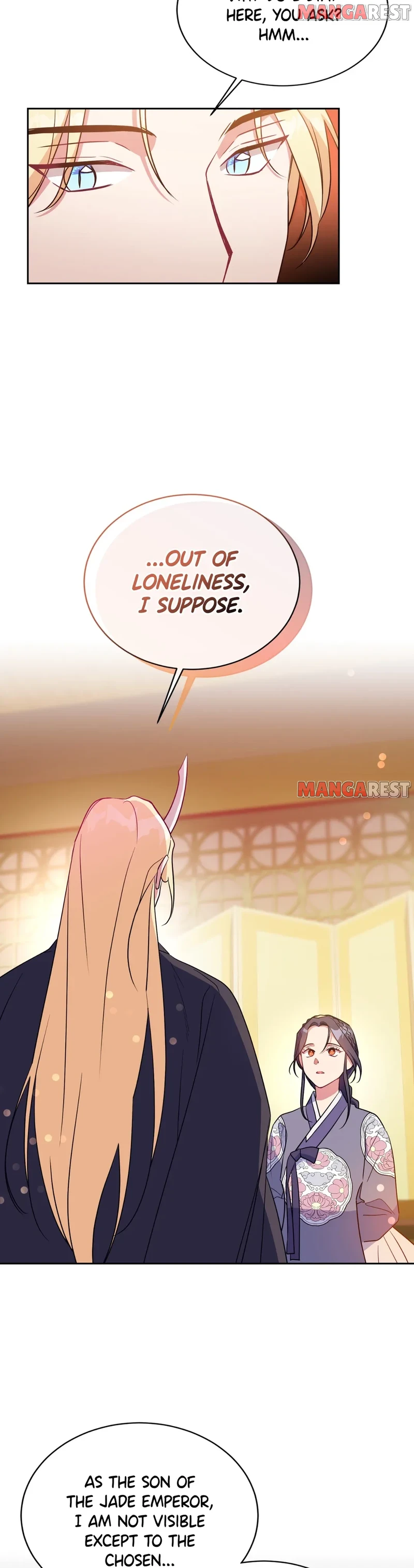 Haechi’s Princess Chapter 36 - page 16
