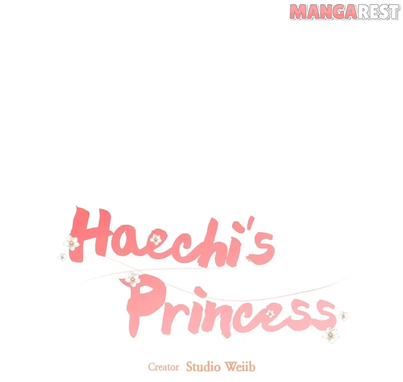 Haechi’s Princess Chapter 36 - page 7