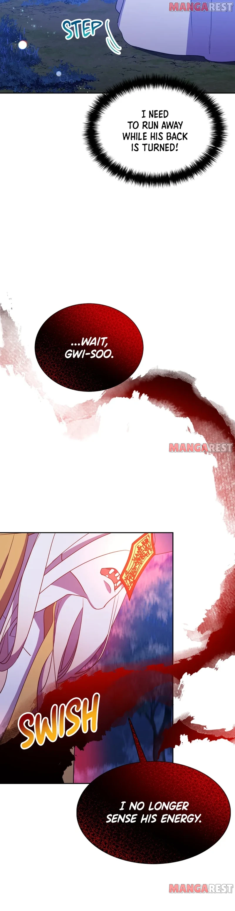 Haechi’s Princess Chapter 38 - page 16