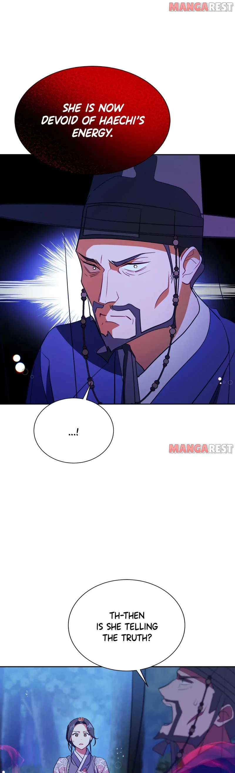Haechi’s Princess Chapter 38 - page 17