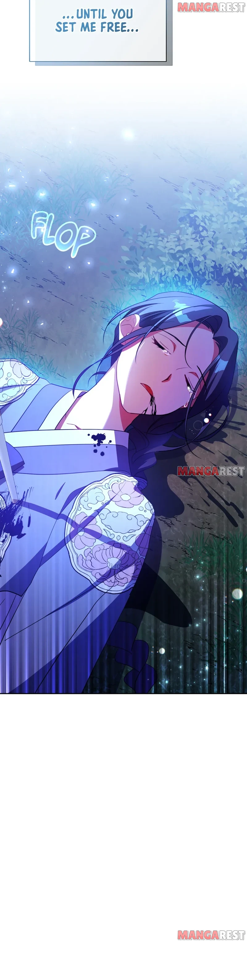Haechi’s Princess Chapter 38 - page 28