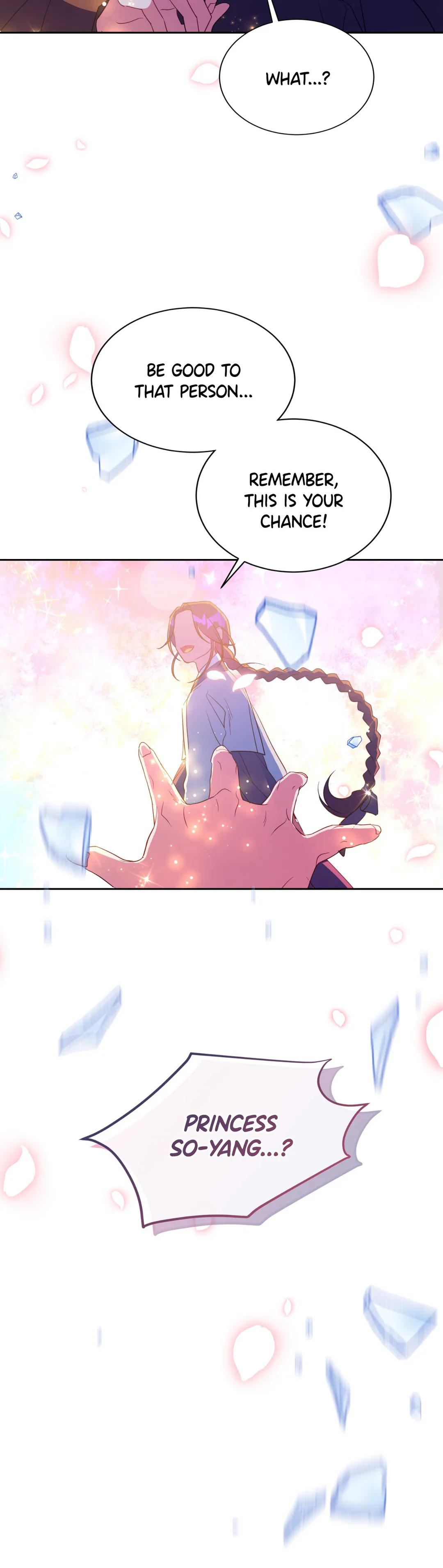 Haechi’s Princess Chapter 39 - page 32