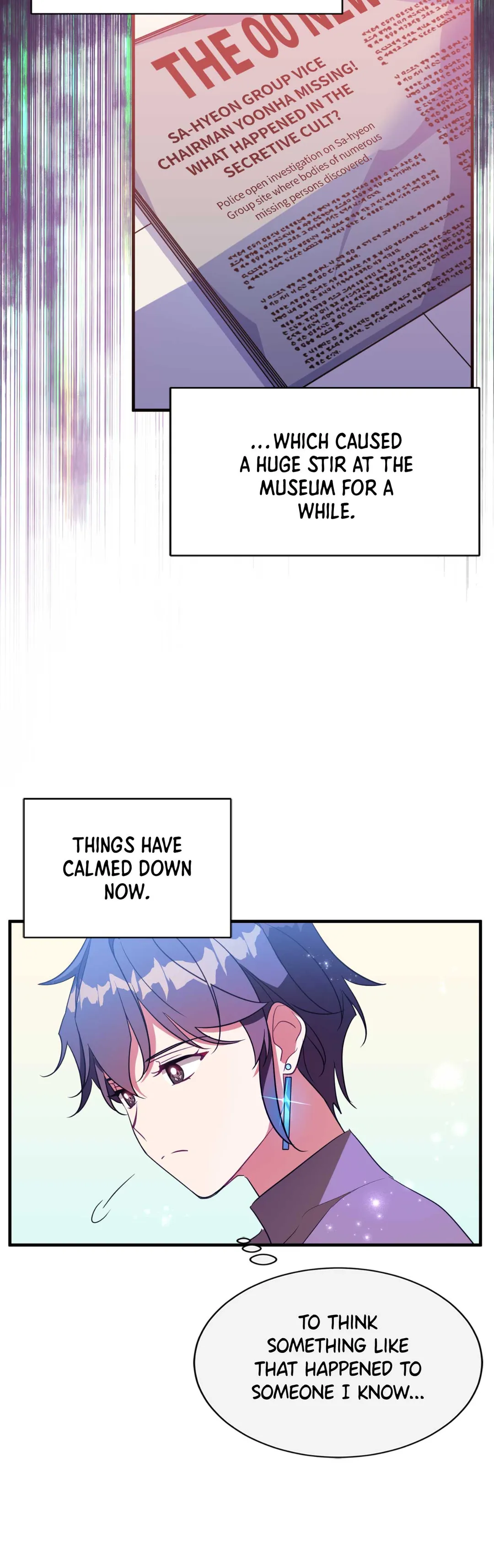 Haechi’s Princess Chapter 40 - page 40