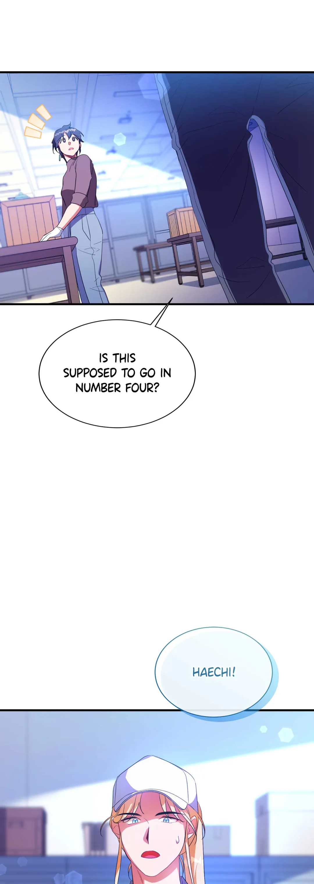 Haechi’s Princess Chapter 40 - page 41