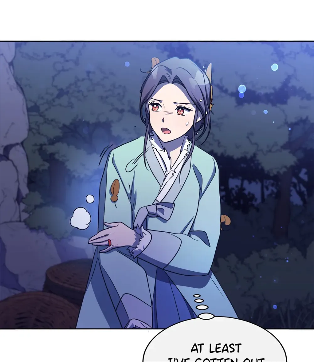Haechi’s Princess Chapter 6 - page 49