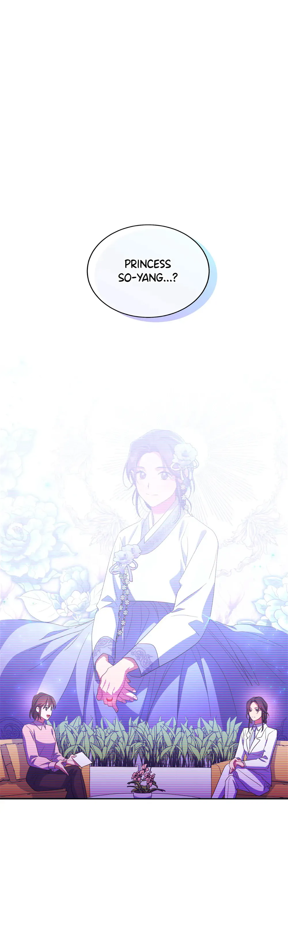 Haechi’s Princess Chapter 28 - page 3