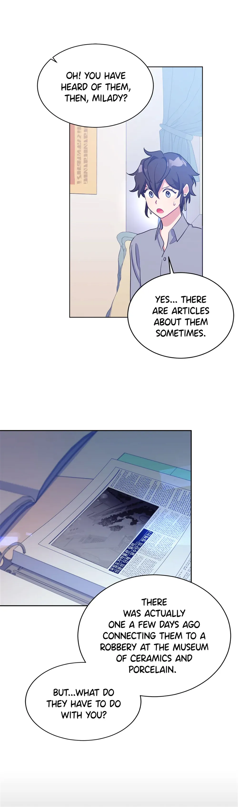 Haechi’s Princess Chapter 10 - page 14