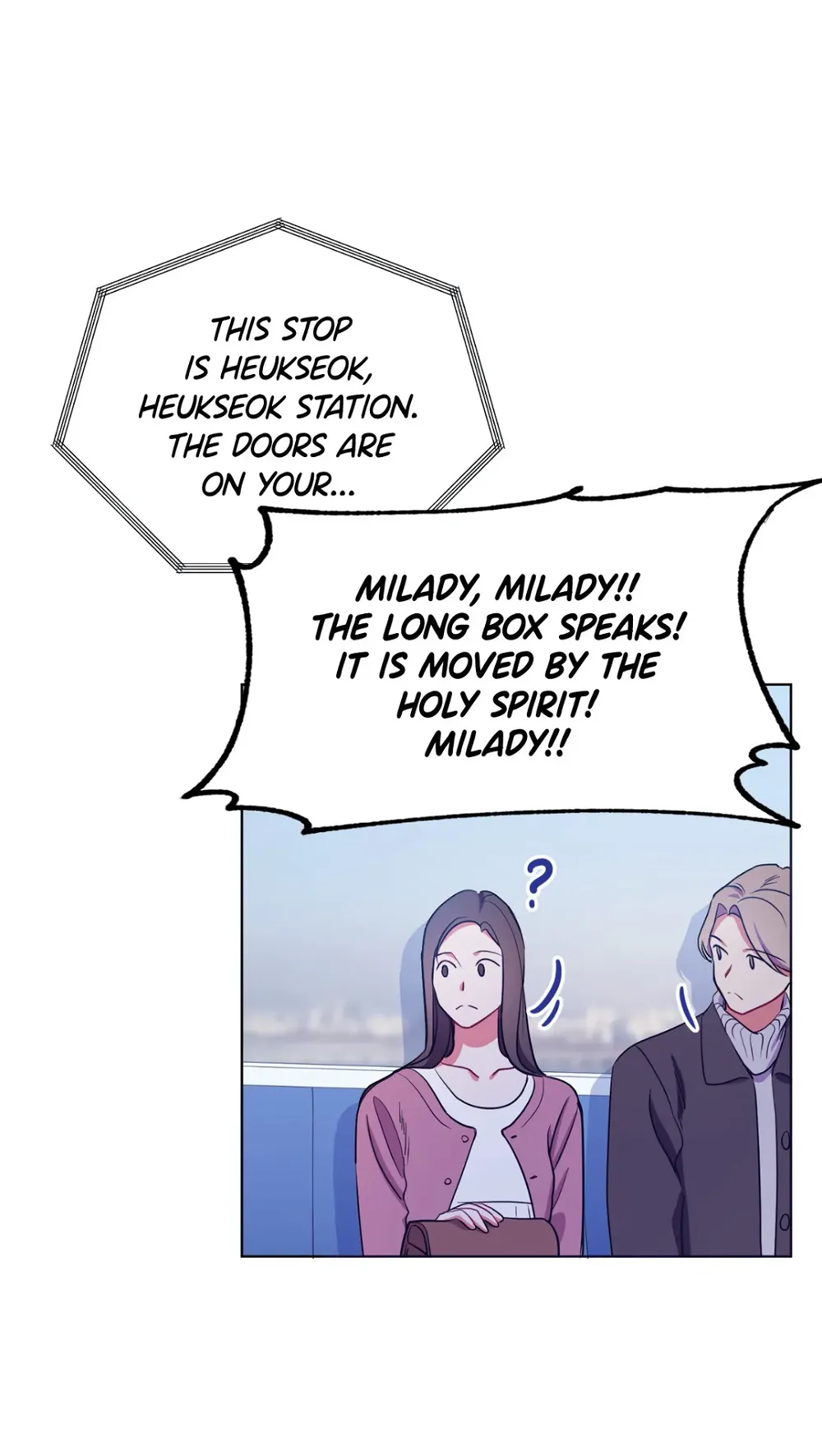 Haechi’s Princess Chapter 11 - page 19