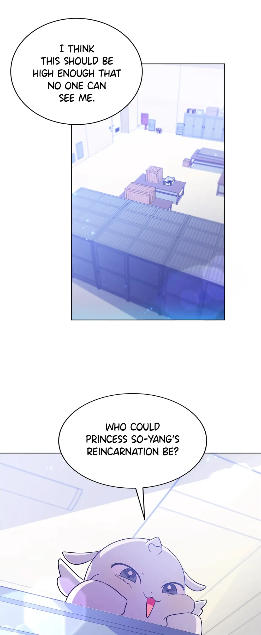 Haechi’s Princess Chapter 13 - page 14
