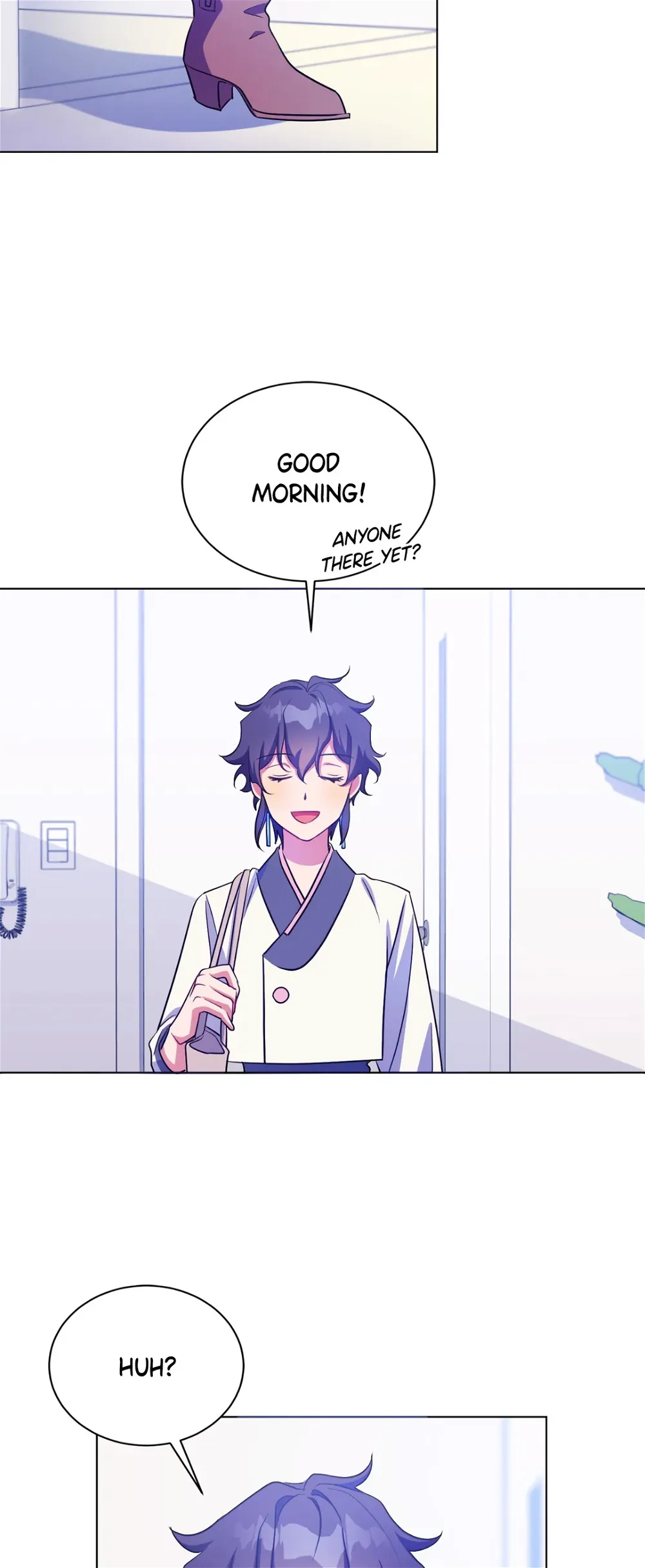 Haechi’s Princess Chapter 13 - page 16