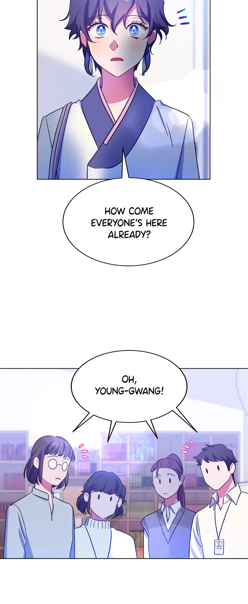 Haechi’s Princess Chapter 13 - page 17