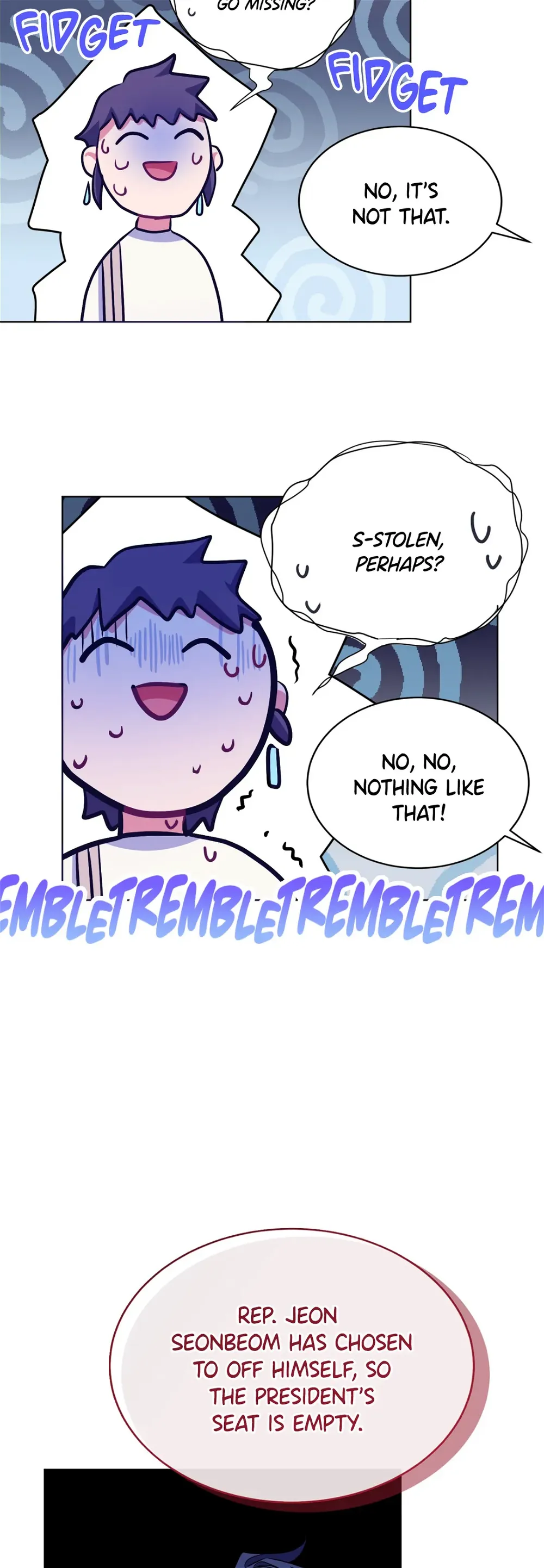 Haechi’s Princess Chapter 13 - page 20