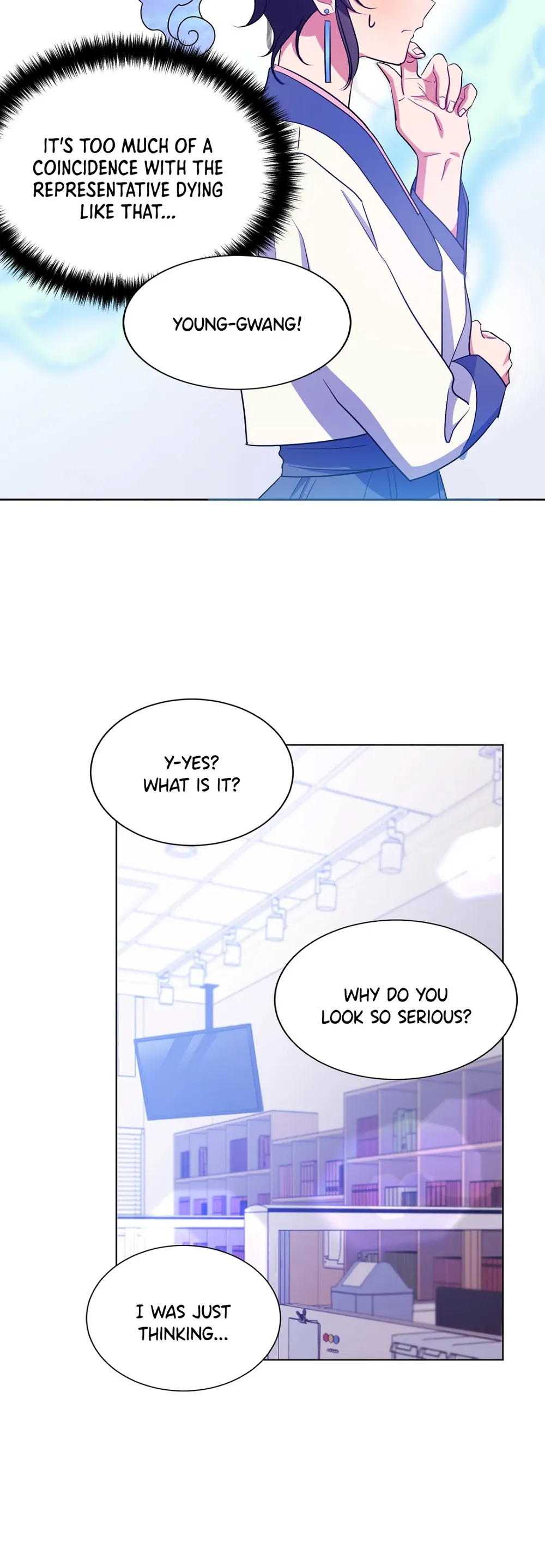 Haechi’s Princess Chapter 13 - page 25