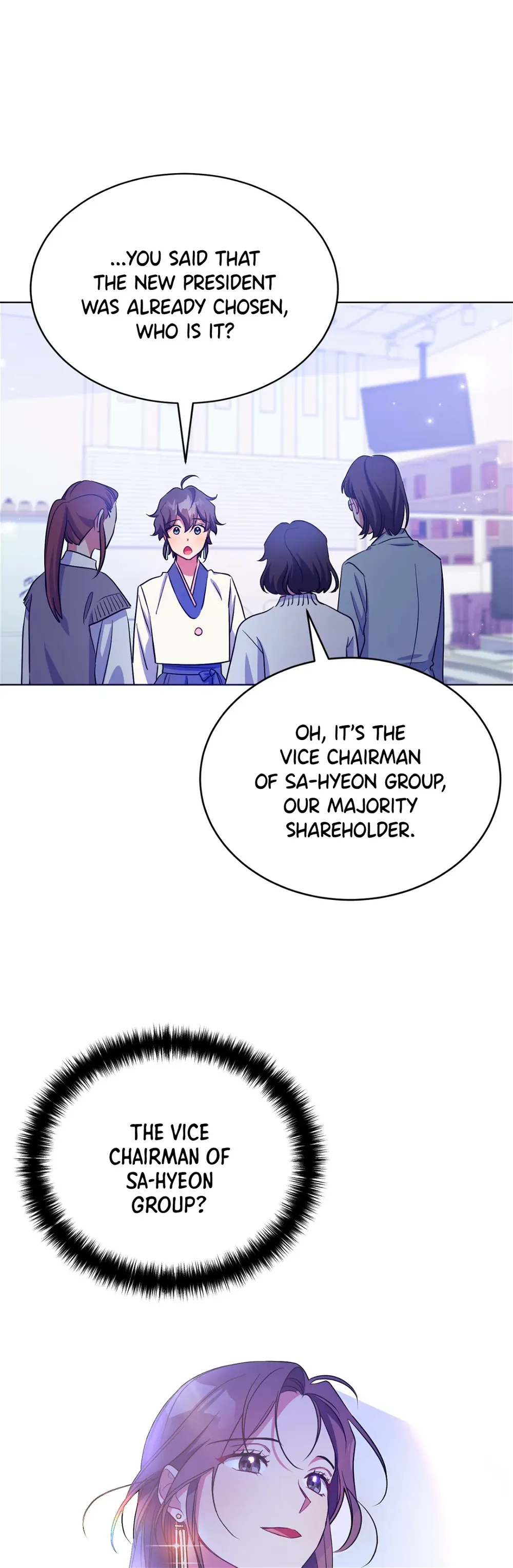 Haechi’s Princess Chapter 13 - page 26