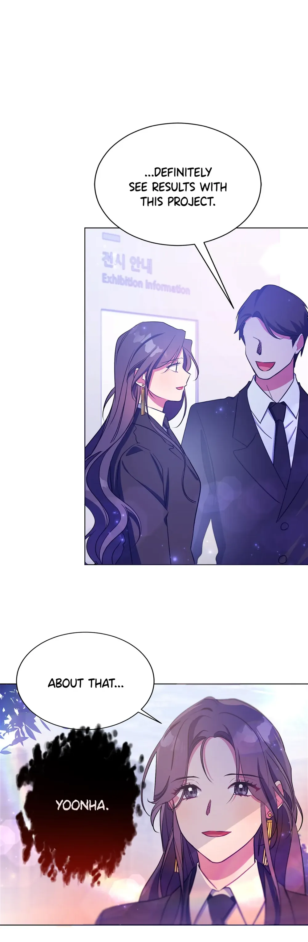 Haechi’s Princess Chapter 13 - page 29
