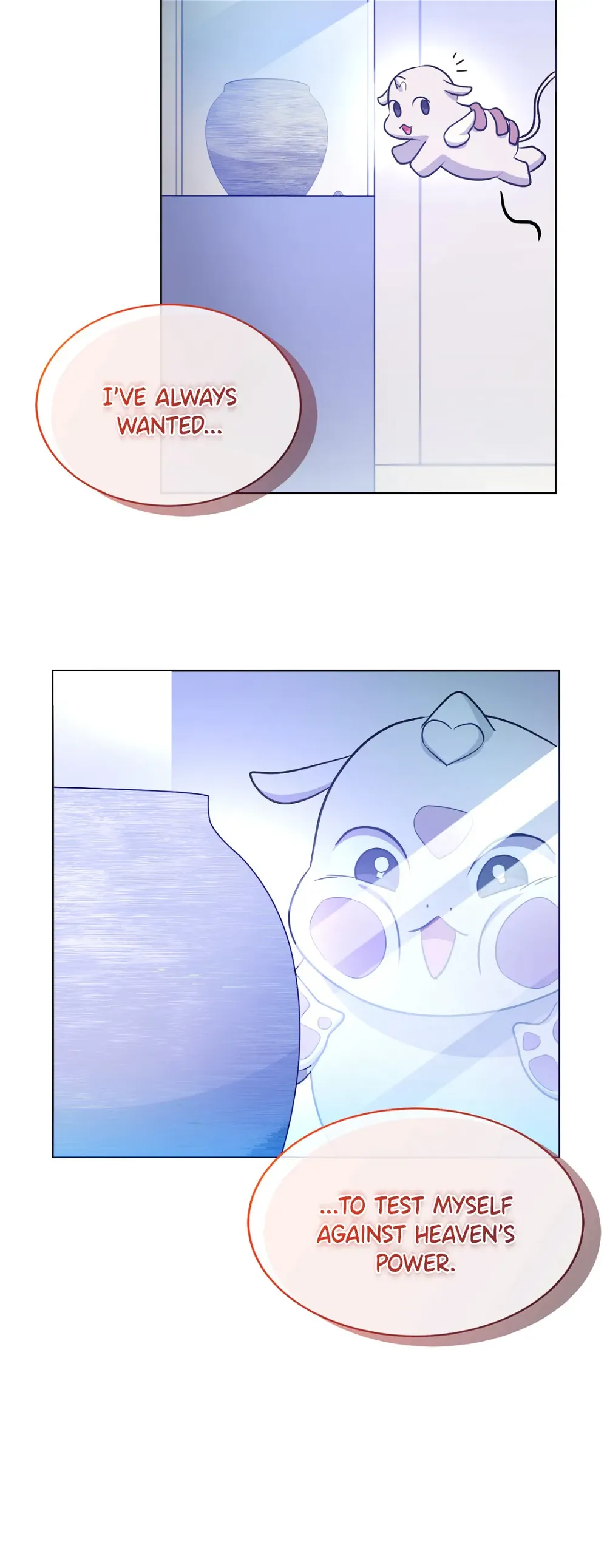 Haechi’s Princess Chapter 13 - page 37