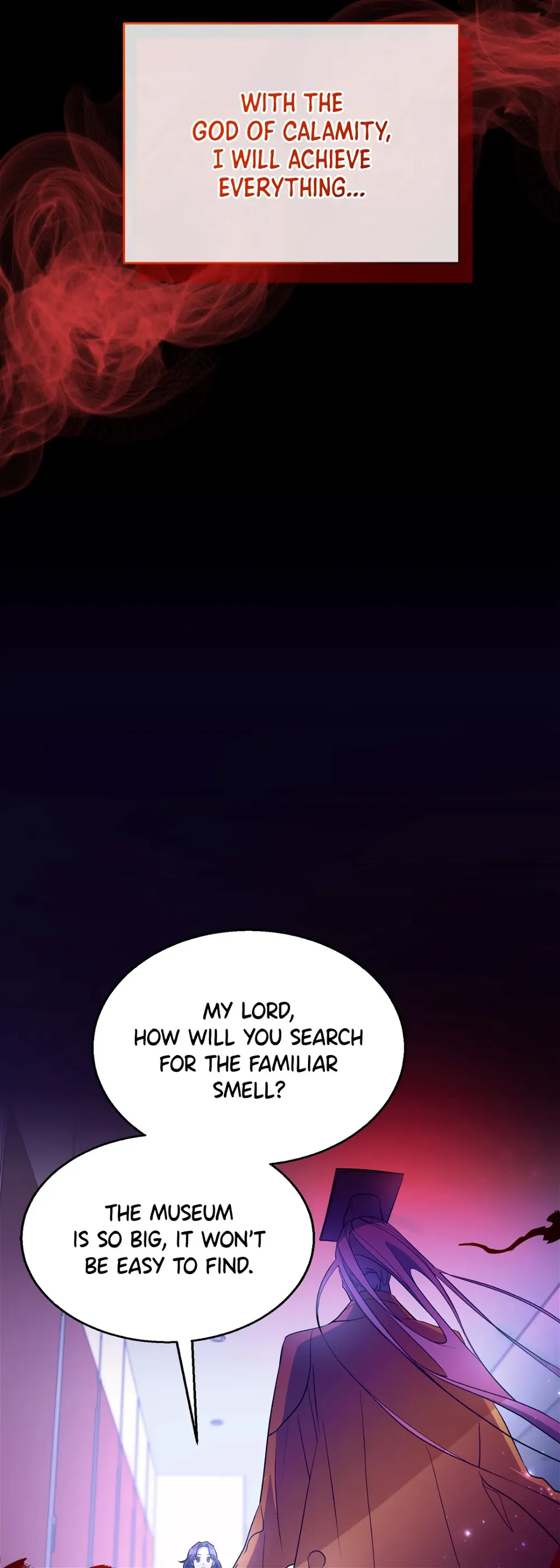 Haechi’s Princess Chapter 14 - page 25
