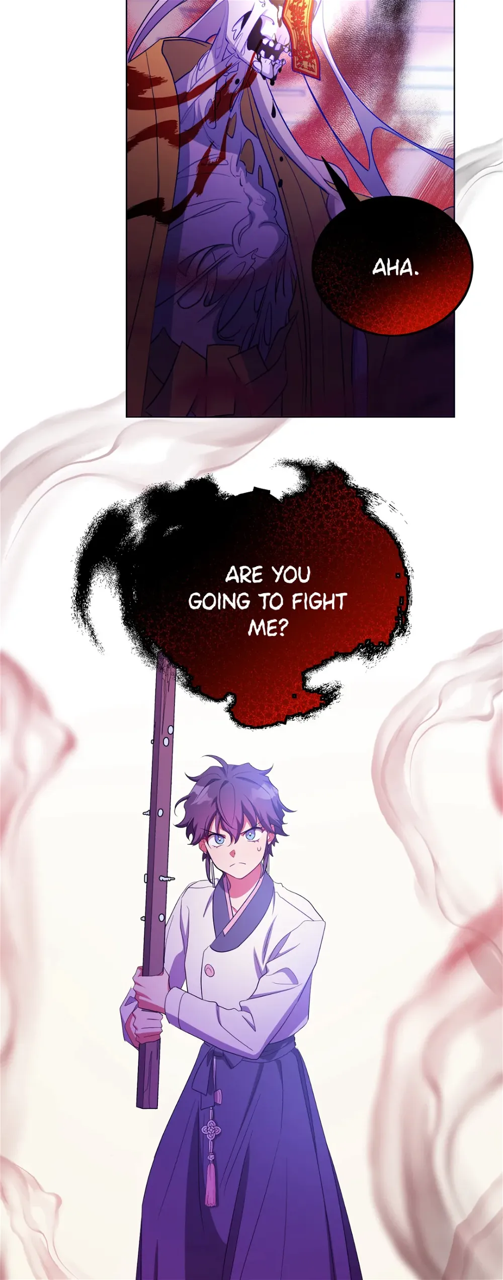 Haechi’s Princess Chapter 16 - page 19