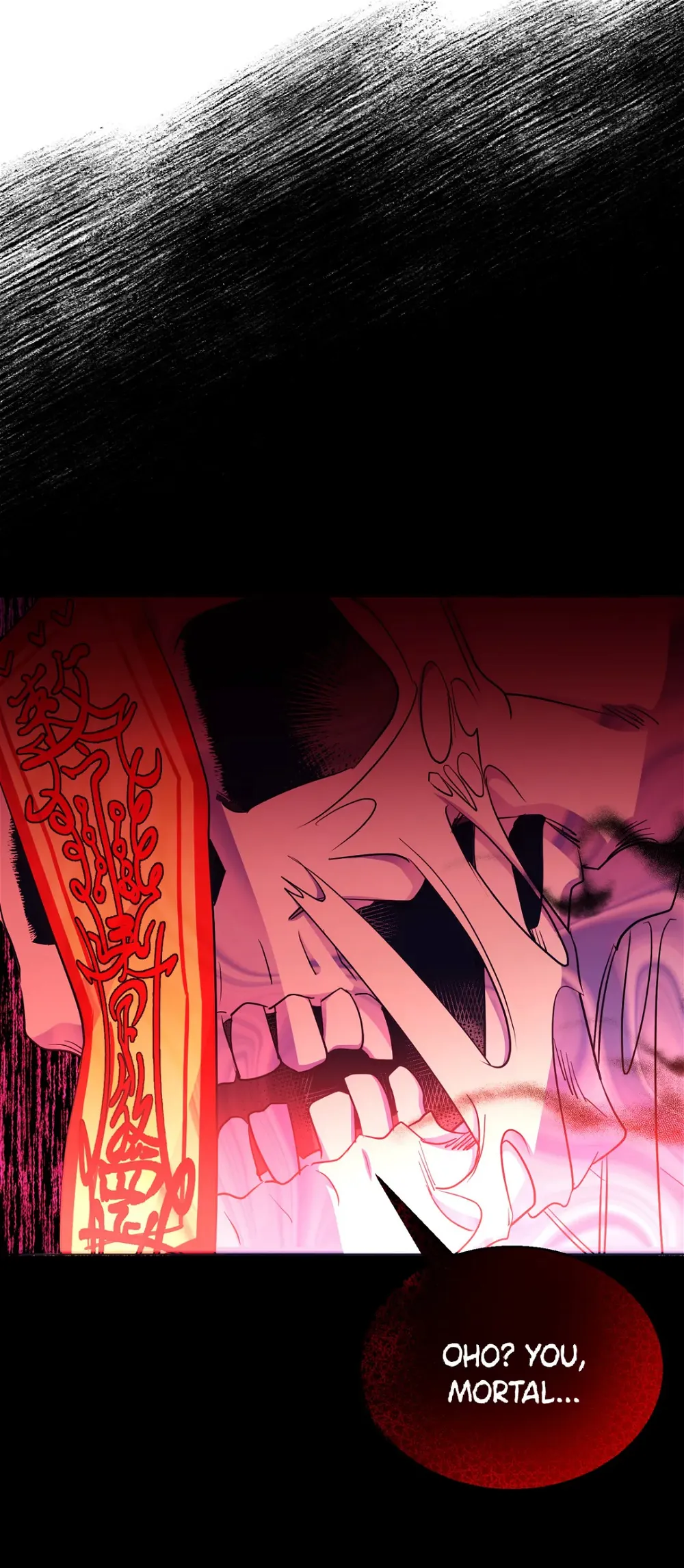 Haechi’s Princess Chapter 16 - page 7