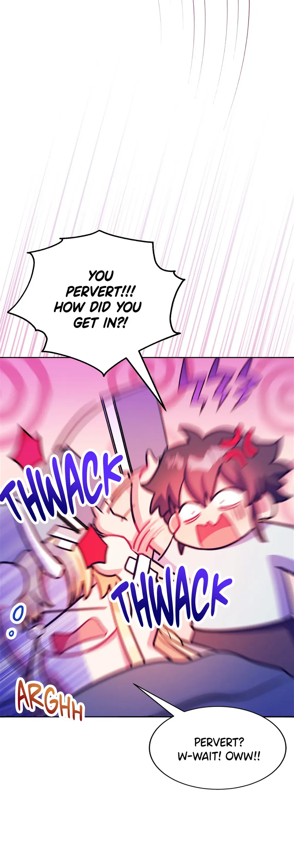 Haechi’s Princess Chapter 17 - page 17