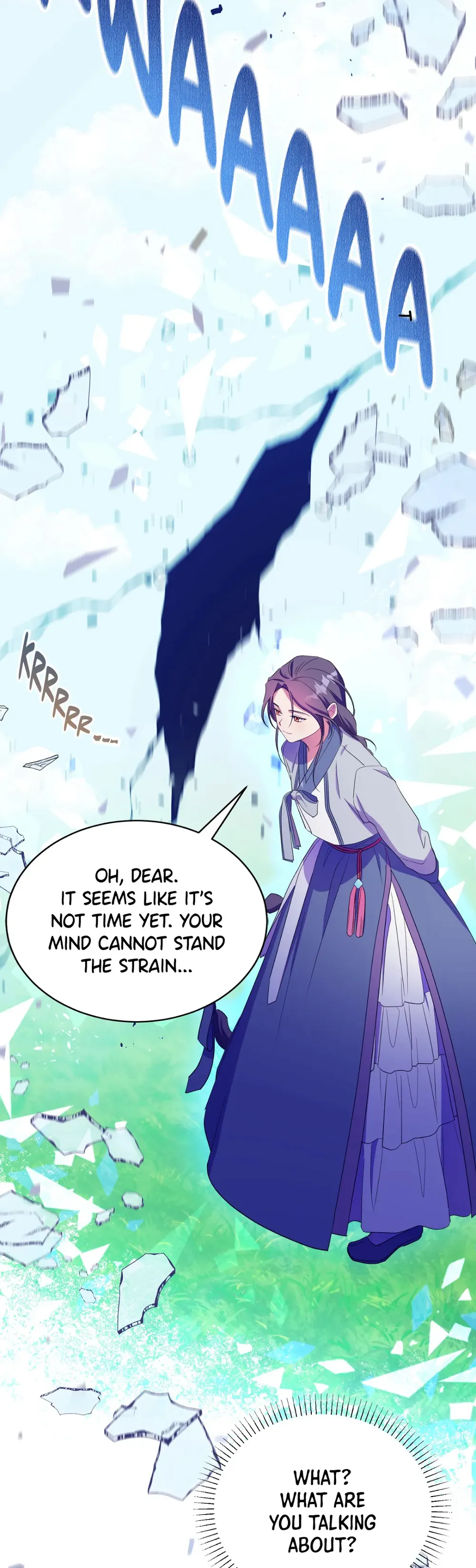 Haechi’s Princess Chapter 17 - page 5