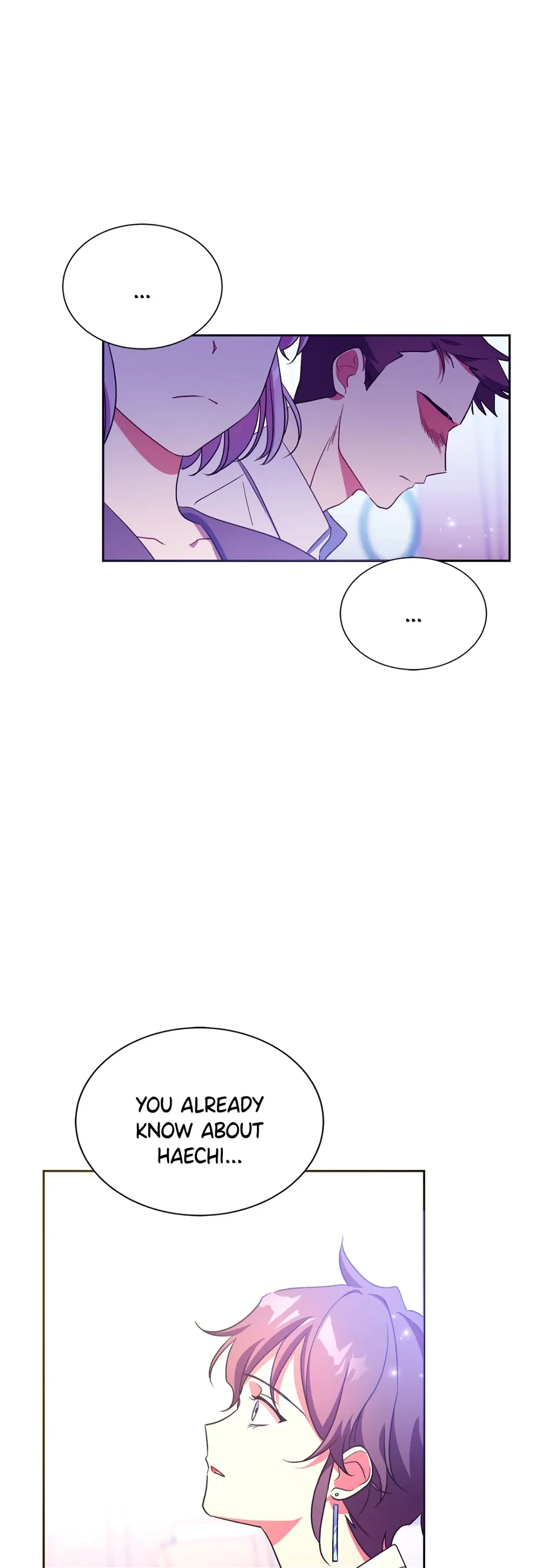 Haechi’s Princess Chapter 27 - page 17