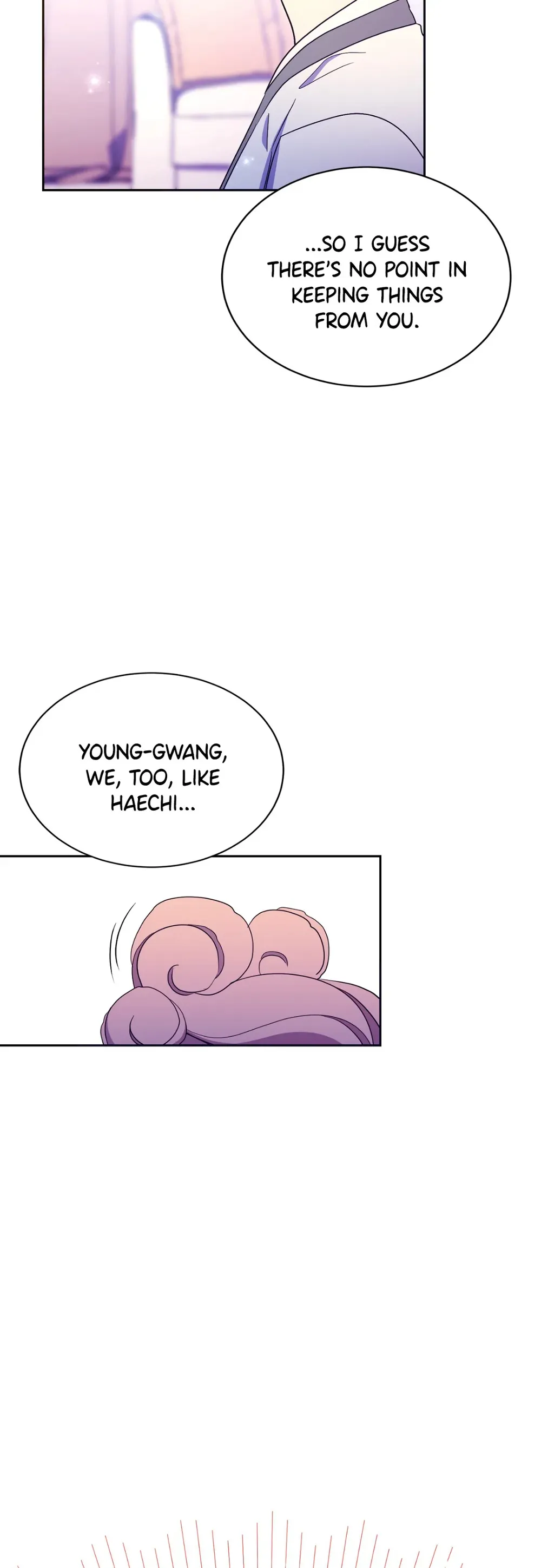 Haechi’s Princess Chapter 27 - page 18