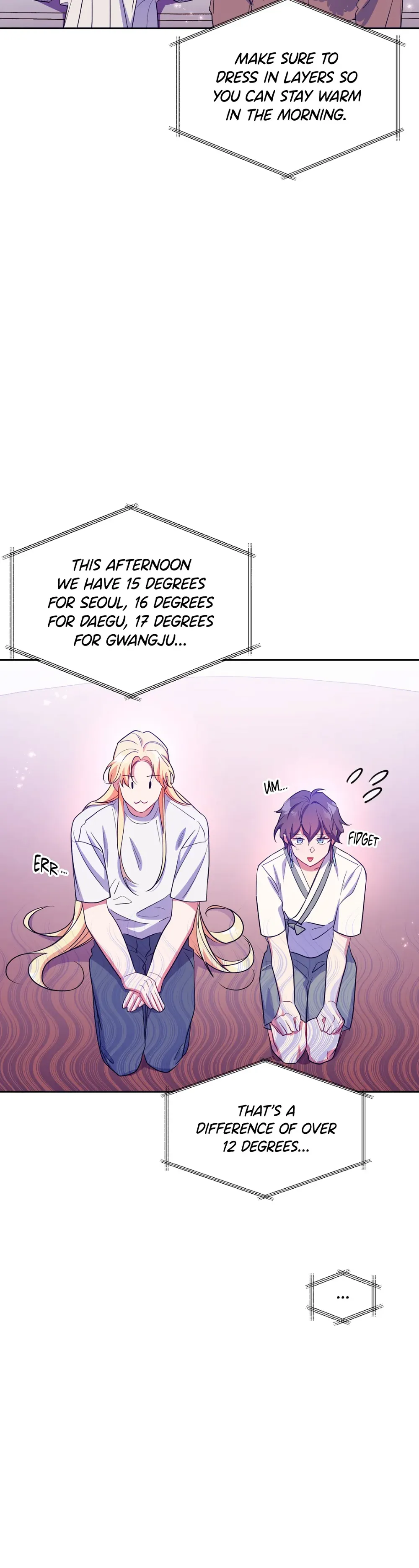 Haechi’s Princess Chapter 27 - page 2