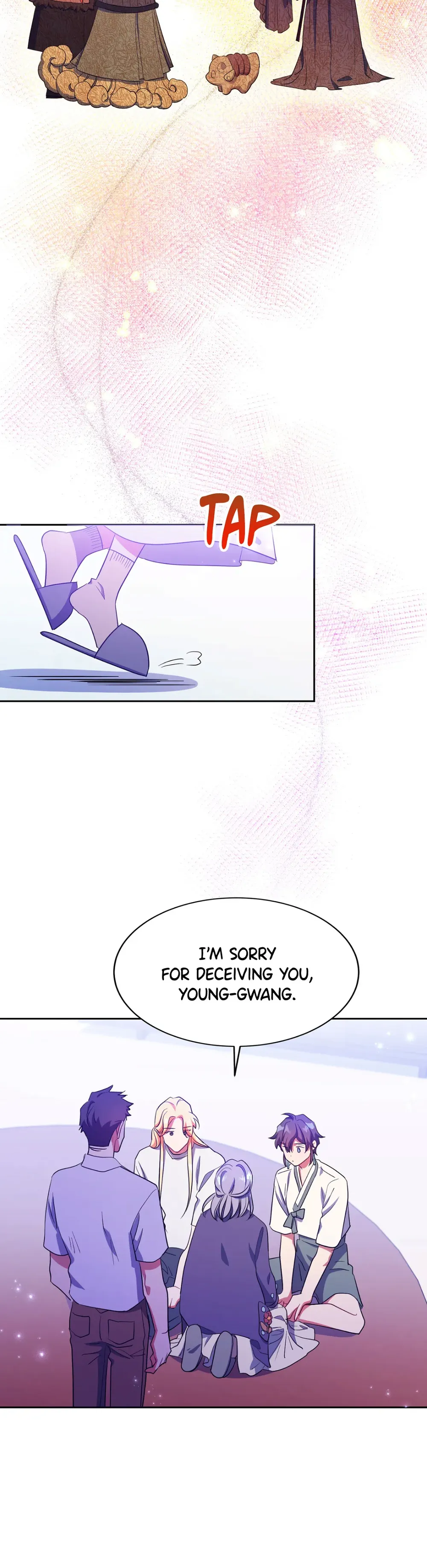 Haechi’s Princess Chapter 27 - page 23