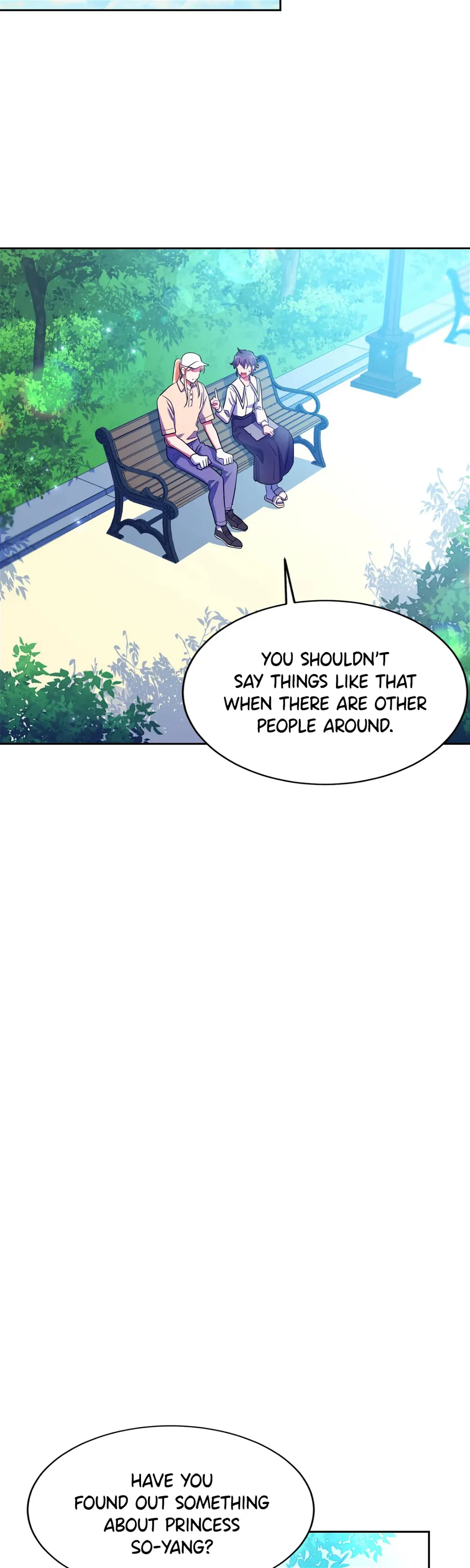 Haechi’s Princess Chapter 24 - page 17