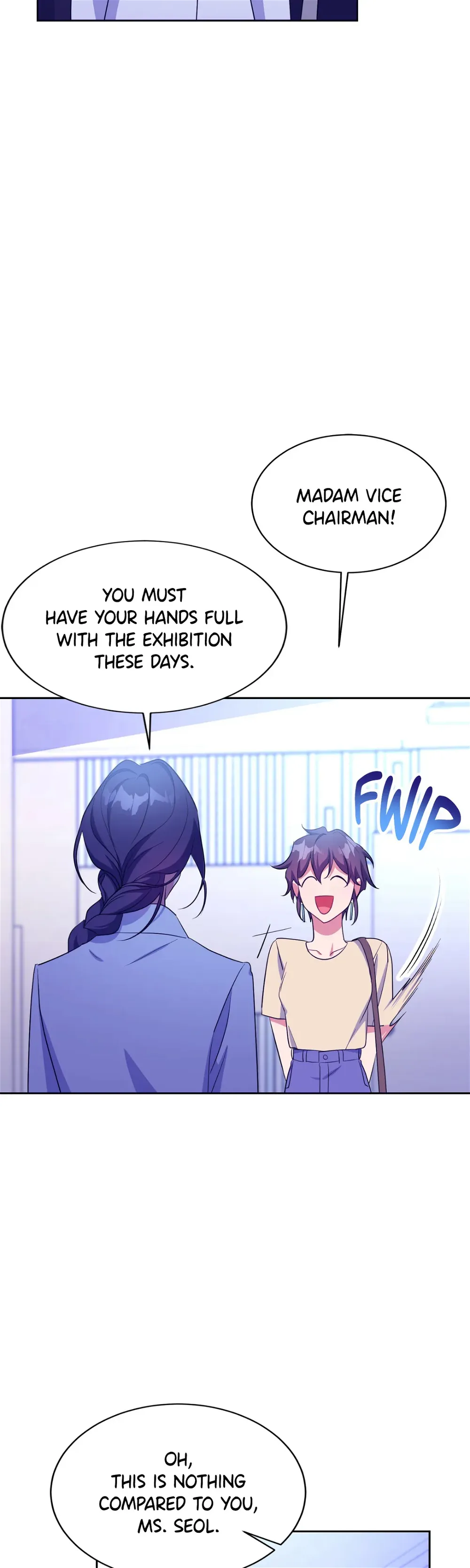 Haechi’s Princess Chapter 25 - page 21