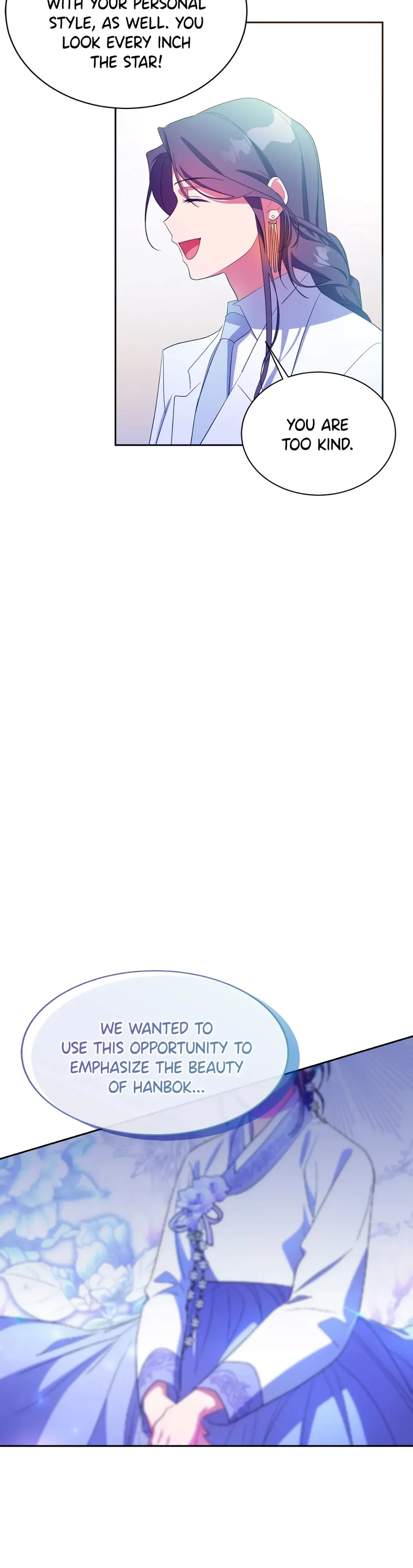 Haechi’s Princess Chapter 25 - page 3