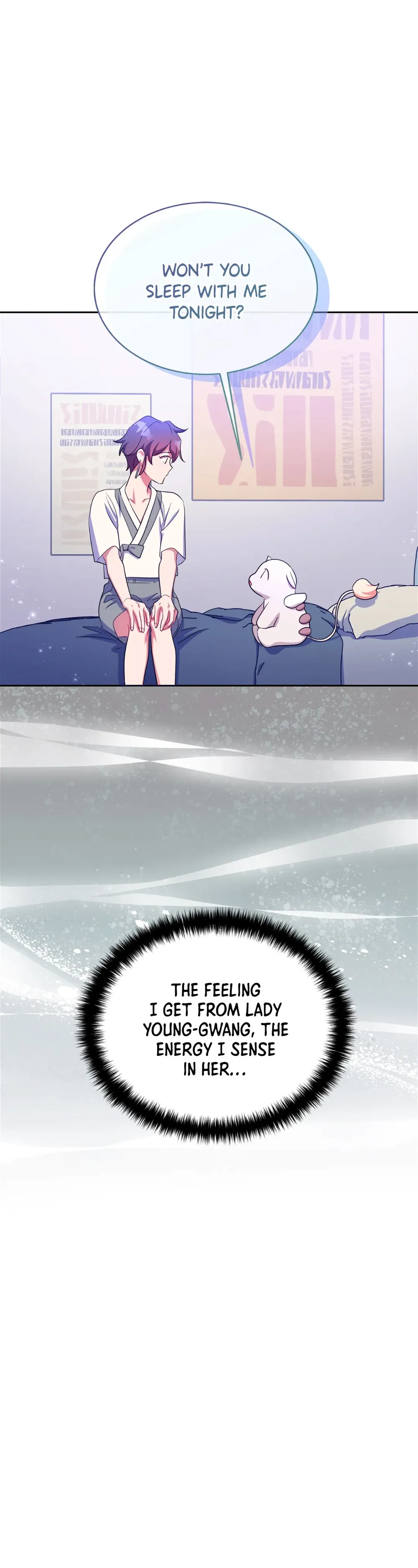 Haechi’s Princess Chapter 25 - page 45