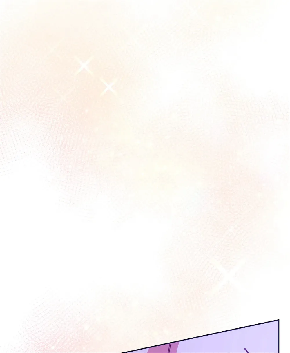 Haechi’s Princess Chapter 26 - page 47
