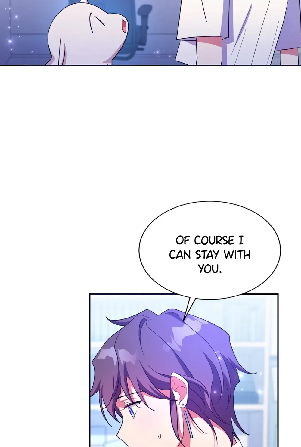Haechi’s Princess Chapter 26 - page 6