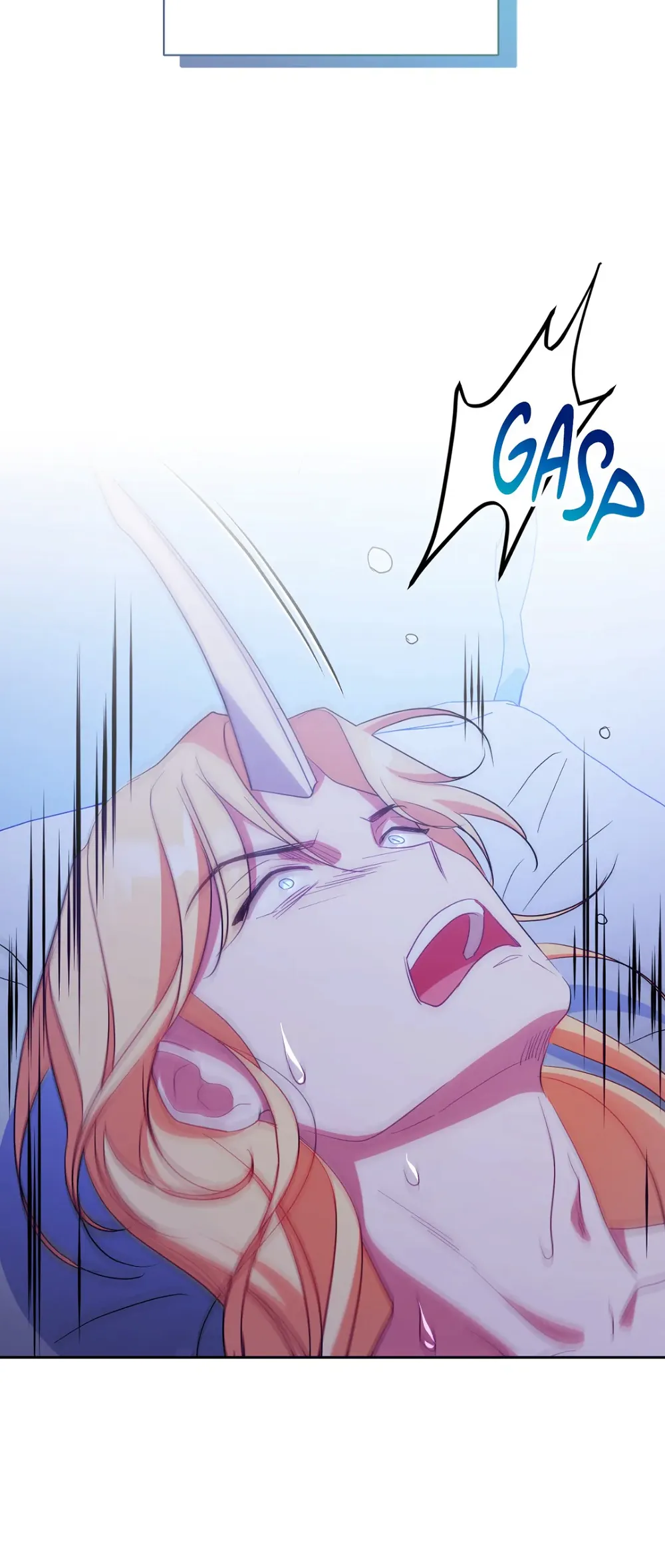 Haechi’s Princess Chapter 26 - page 76