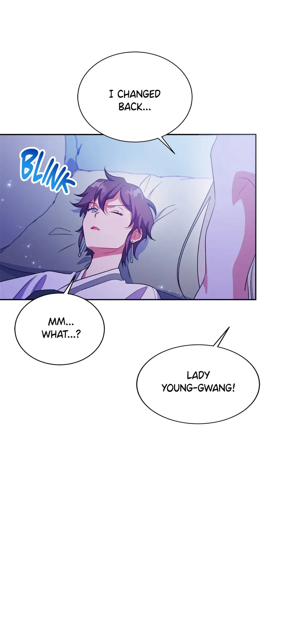 Haechi’s Princess Chapter 26 - page 82