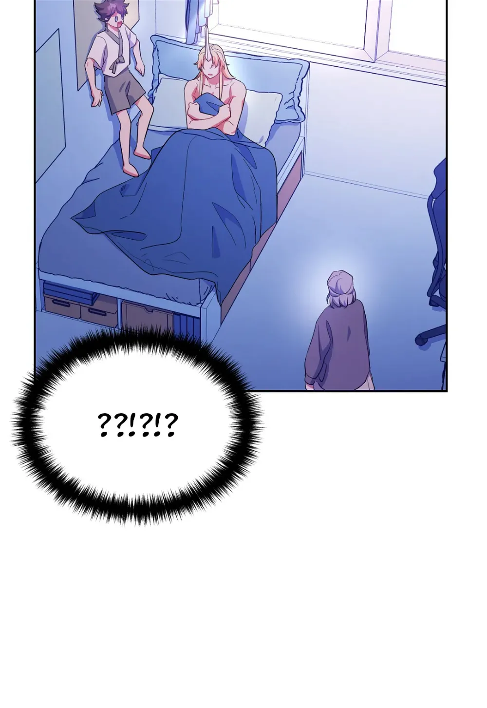 Haechi’s Princess Chapter 26 - page 95