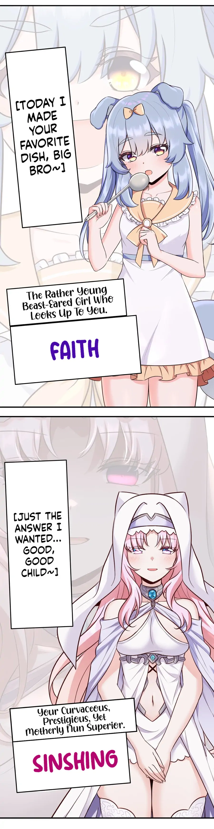 What’s Wrong With Liking Big Tails? Chapter 0.1 - page 3