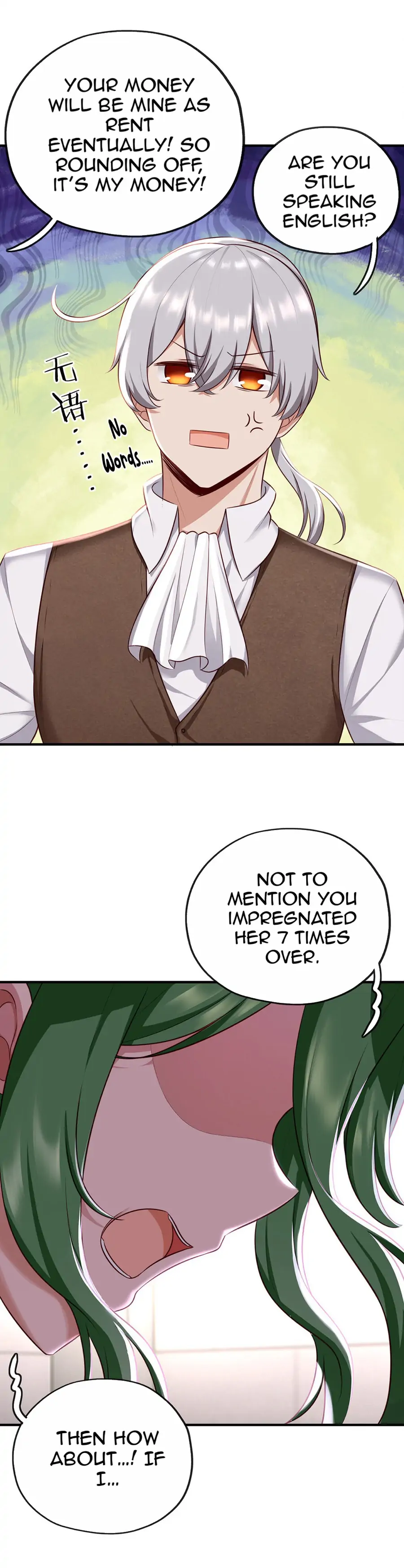 What’s Wrong With Liking Big Tails? Chapter 2 - page 12