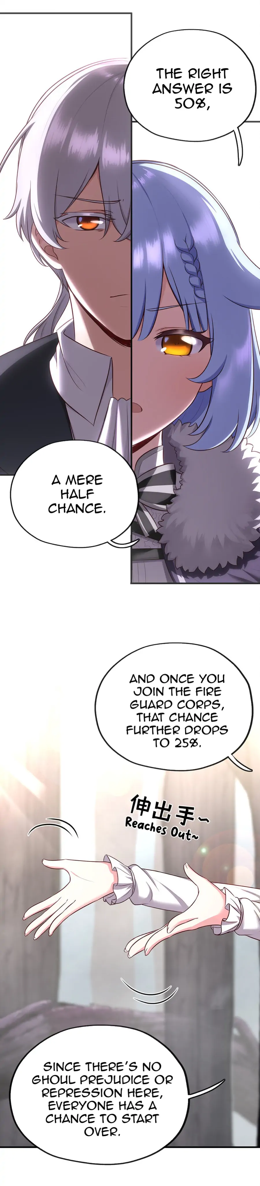 What’s Wrong With Liking Big Tails? Chapter 3 - page 12