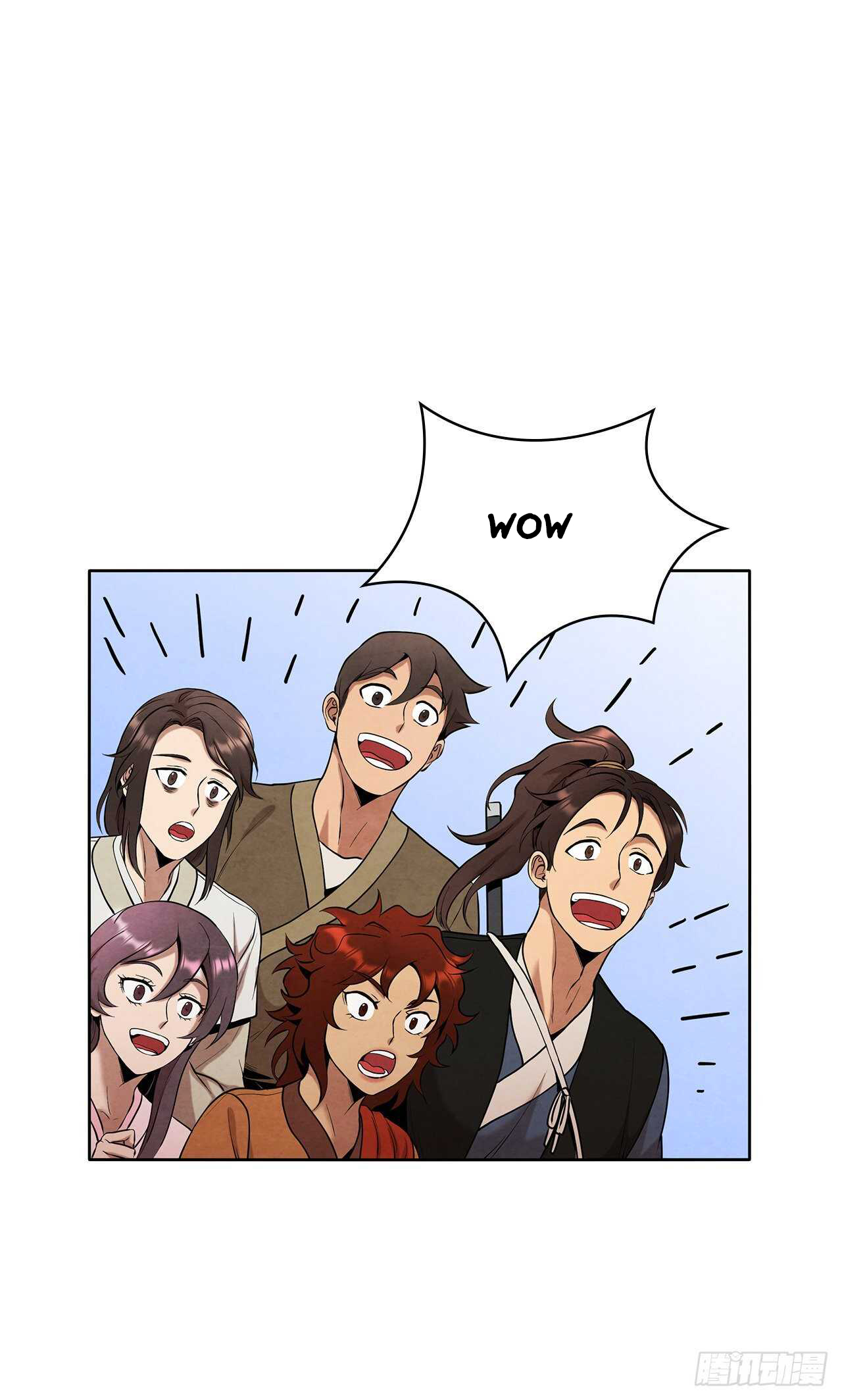 The Senior Disciple Chapter 21 - page 3