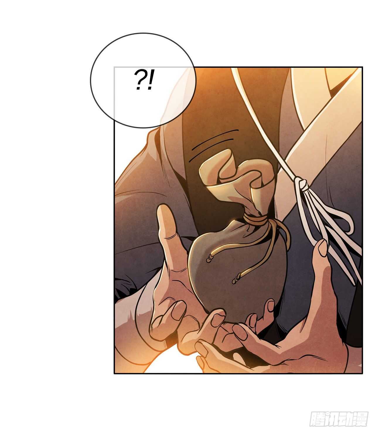 The Senior Disciple Chapter 21 - page 31