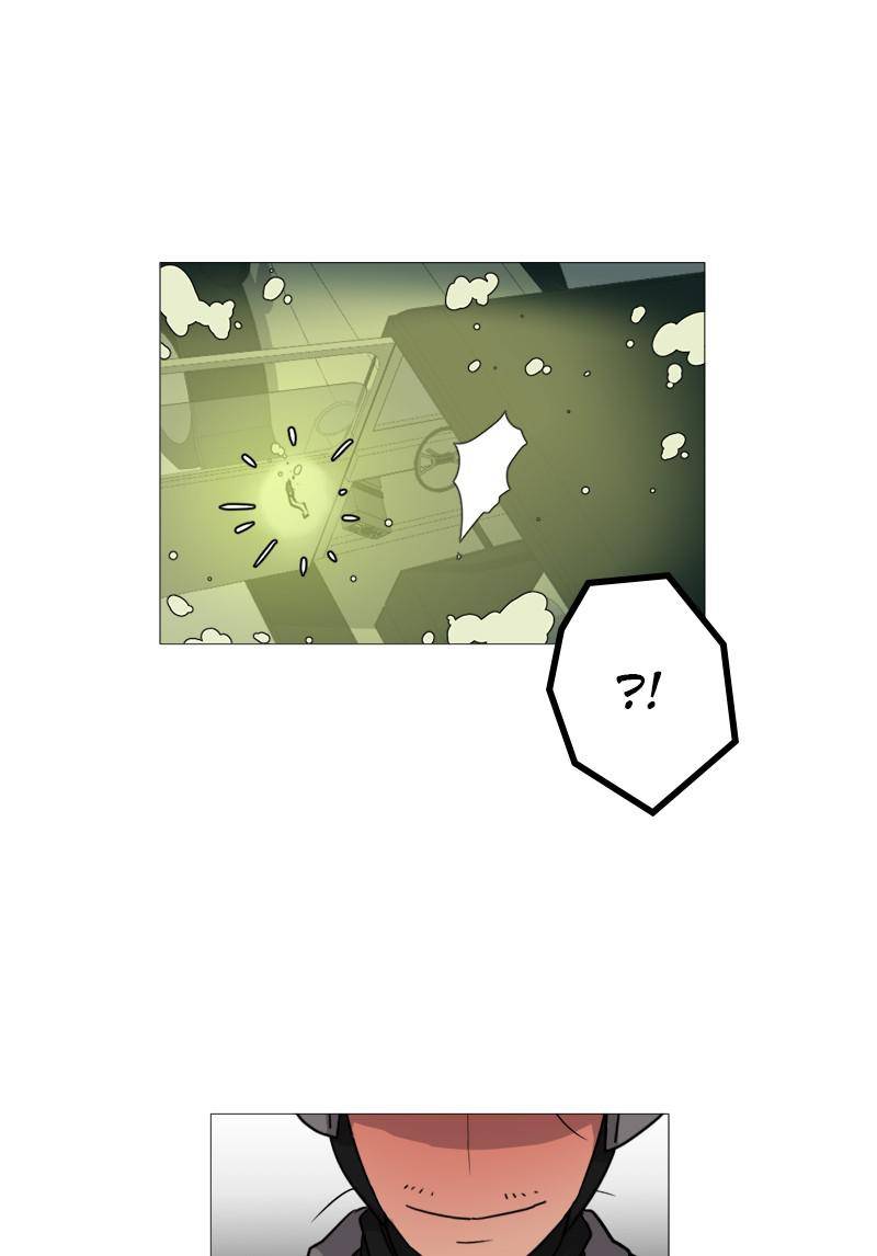 Anti-Monster Force Chapter 7 - page 74