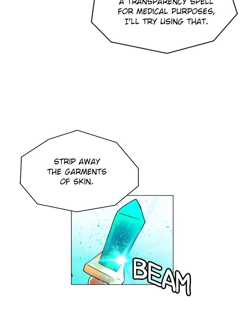 Anti-Monster Force Chapter 6 - page 72