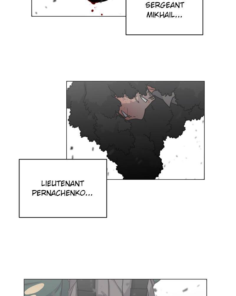 Anti-Monster Force Chapter 5 - page 46