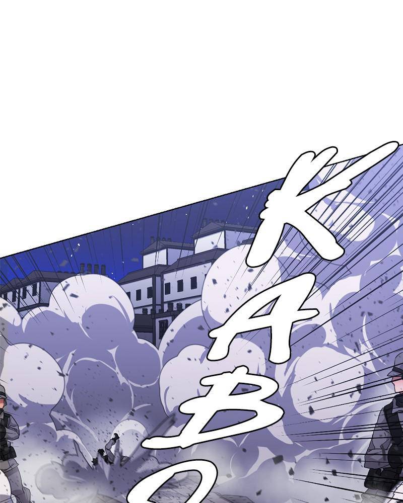 Anti-Monster Force Chapter 3 - page 63