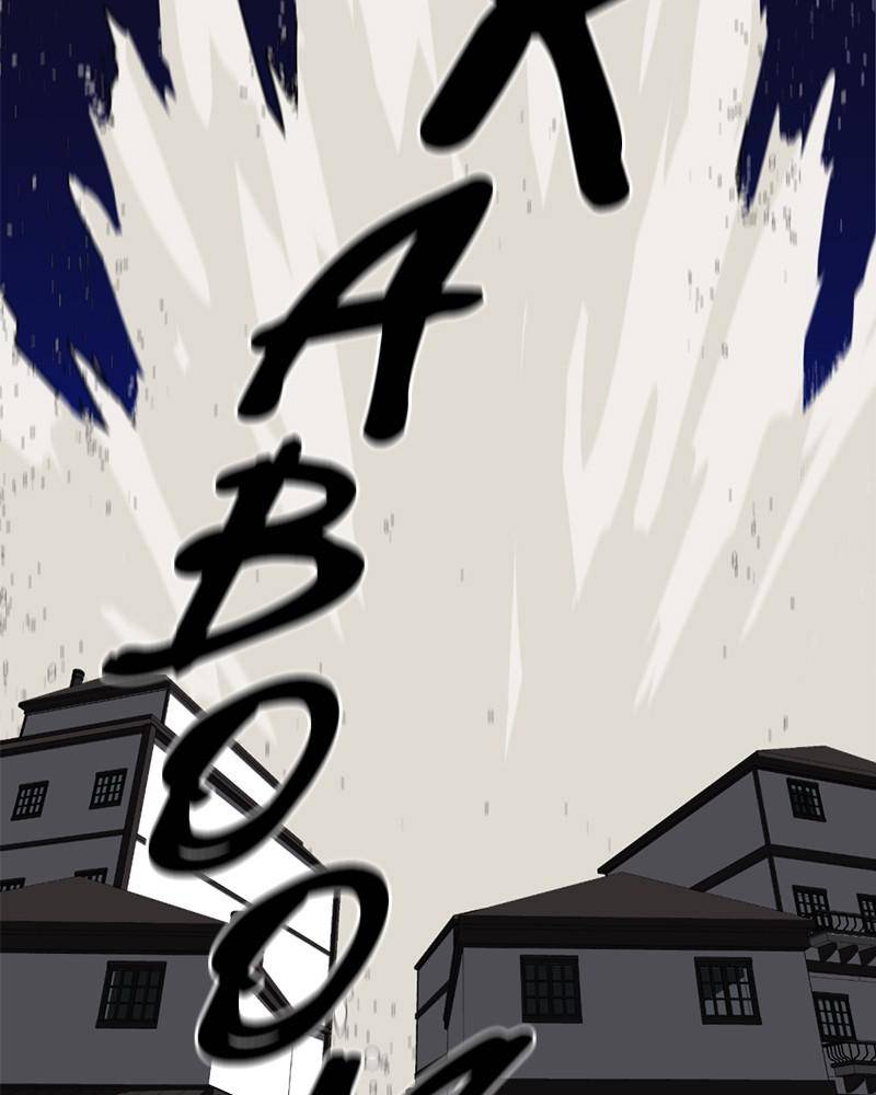 Anti-Monster Force Chapter 3 - page 75