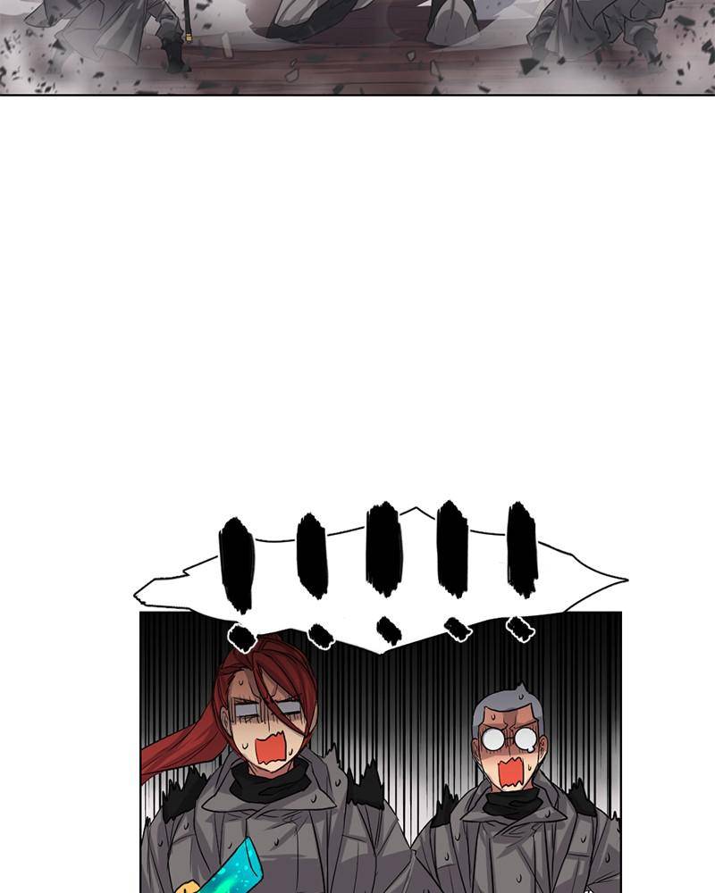 Anti-Monster Force Chapter 29 - page 43