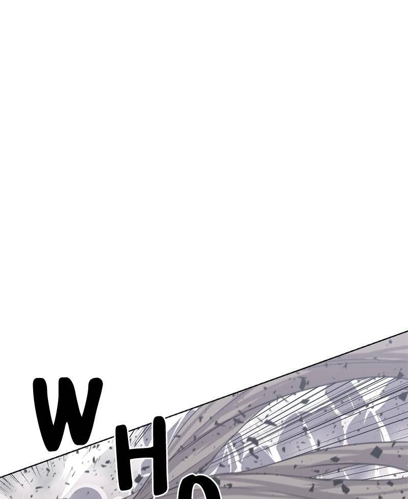Anti-Monster Force Chapter 29 - page 71